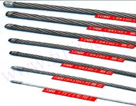 Steel wire rope